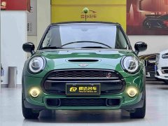 BMW MINI 2.0T COOPER S Artist - ფოტო 4