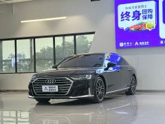 Audi A8 2021 A8L 60 TFSI quattro Prestige - ფოტო 1