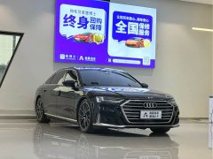 Audi A8 2021 A8L 60 TFSI quattro Prestige - ფოტო 3