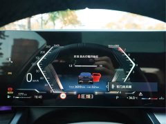 BMW 5 Series 530Li Luxury M Sport Package - ფოტო 16