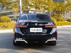 BMW 5 Series 530Li Luxury M Sport Package - ფოტო 7