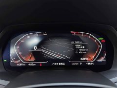 BMW X7 xDrive40i Premier Luxury Package - ფოტო 17