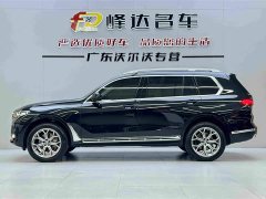BMW X7 xDrive40i Premier Luxury Package - ფოტო 2