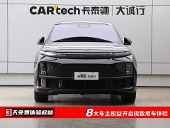 Li Auto L7 2023 Pro - ფოტო 2