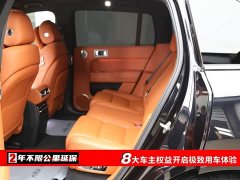 Li Auto L7 2023 Pro - ფოტო 6