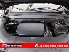 Li Auto L7 2023 Pro - ფოტო 7