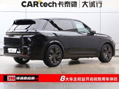 Li Auto L7 2023 Pro - ფოტო 9