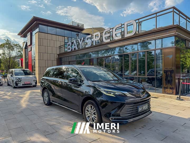 Toyota Sienna 2.5L Hybrid Luxury