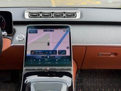 Mercedes-Benz S-Class S 400 L Business Edition - ფოტო 15