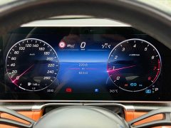Mercedes-Benz S-Class S 400 L Business Edition - ფოტო 9