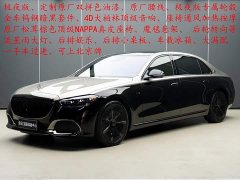 Mercedes-Benz Maybach S-Class 2024 S 680 4MATIC Midnight Black Edition - ფოტო 1