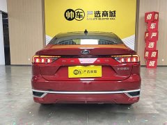 Ford Mondeo 2025 2.0T EcoBoost Premium - ფოტო 5
