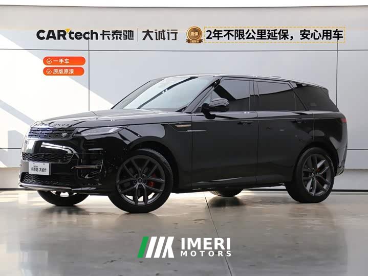 Land Rover Range Rover Sport 400PS Dynamic SE - ავტომობილი ჩინეთიდან