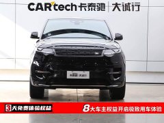 Land Rover Range Rover Sport 400PS Dynamic SE - ფოტო 2
