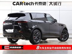 Land Rover Range Rover Sport 400PS Dynamic SE - ფოტო 9
