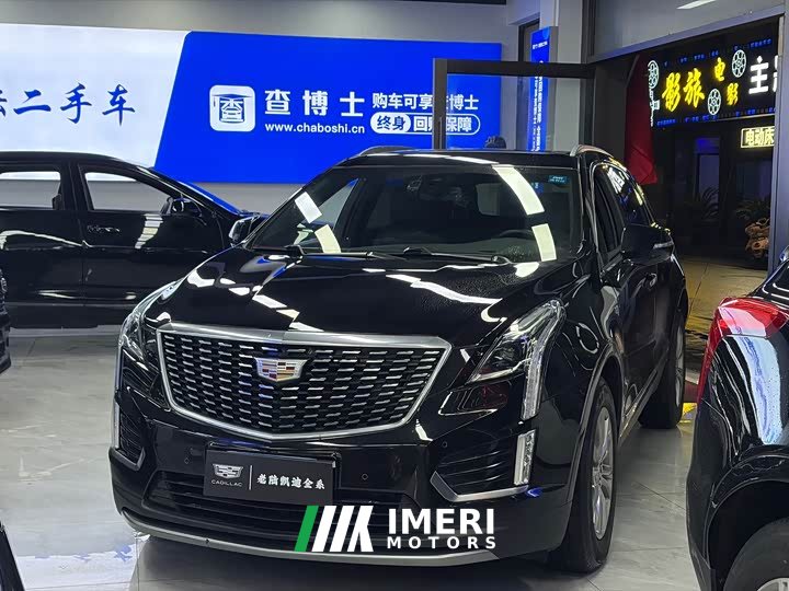 Cadillac XT5 2.0T FWD Luxury - ავტომობილი ჩინეთიდან