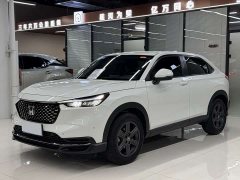 Honda XR-V 2023 1.5L CVT thermal version - ფოტო 1