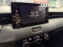 Honda XR-V 2023 1.5L CVT thermal version - ფოტო 12