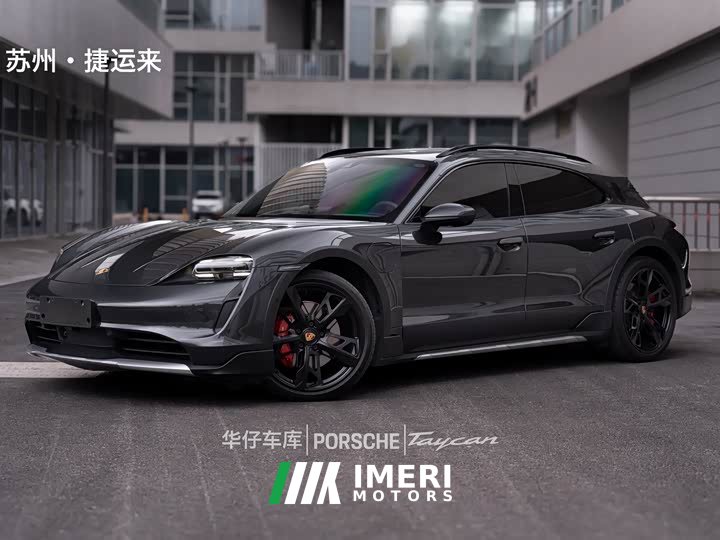 Porsche Taycan 4S Cross Turismo