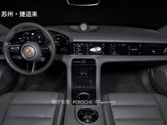 Porsche Taycan 2022 Taycan 4S Cross Turismo - ფოტო 15
