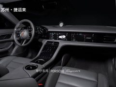 Porsche Taycan 2022 Taycan 4S Cross Turismo - ფოტო 16
