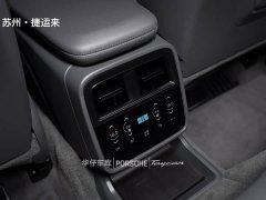 Porsche Taycan 2022 Taycan 4S Cross Turismo - ფოტო 17