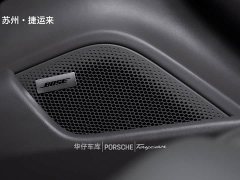 Porsche Taycan 2022 Taycan 4S Cross Turismo - ფოტო 18