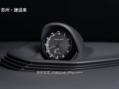 Porsche Taycan 2022 Taycan 4S Cross Turismo - ფოტო 20
