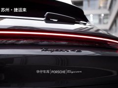 Porsche Taycan 2022 Taycan 4S Cross Turismo - ფოტო 5