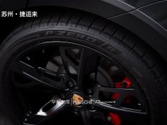 Porsche Taycan 2022 Taycan 4S Cross Turismo - ფოტო 6