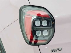 GAC AION UT 420 Smart Comfort Edition - ფოტო 11