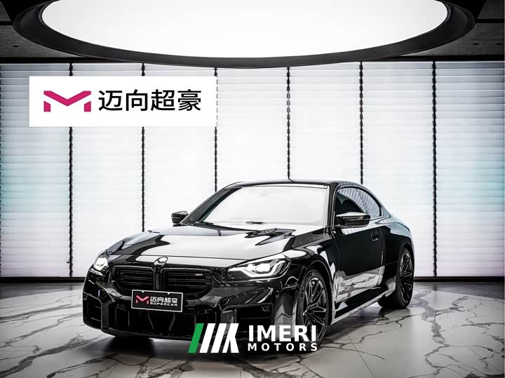 BMW M2 2023 M2 - ავტომობილი ჩინეთიდან