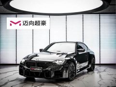 BMW M2 2023 M2 - ფოტო 1