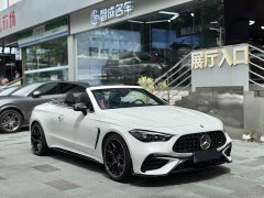 Mercedes-Benz Mercedes-AMG CLE 53 4MATIC Cabriolet - ფოტო 7