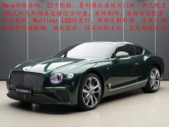 Bentley Continental 4.0T GT V8 - ფოტო 2