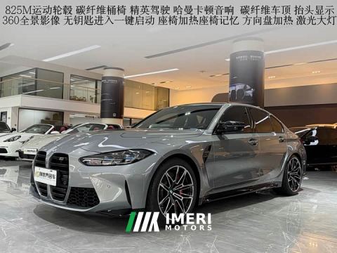 2024 BMW M3 Sedan M xDrive Thunder Edition
