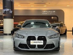 BMW M3 2023 M3 Sedan M xDrive Thunder Edition - ფოტო 2