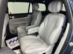 AITO M9 Extended Range Ultra 42kWh 6-Seater - ფოტო 3