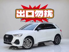 Audi Q3 35 TFSI Sport Dynamic Edition 1.4T - ფოტო 2