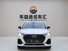 Audi Q3 35 TFSI Sport Dynamic Edition 1.4T - ფოტო 3