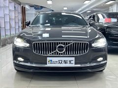Volvo S90 B5 Intelligent Luxury Edition - ფოტო 2