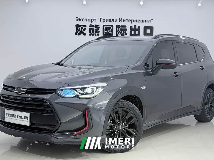 Volkswagen Viloran 2020 Mild Hybrid Redline 530T Automatic Luxury Edition (5 2 Seating) - ავტომობილი ჩინეთიდან