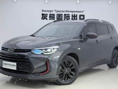Volkswagen Viloran 2020 Mild Hybrid Redline 530T Automatic Luxury Edition (5 2 Seating) - ფოტო 1