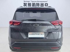 Volkswagen Viloran 2020 Mild Hybrid Redline 530T Automatic Luxury Edition (5 2 Seating) - ფოტო 5