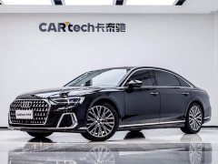 Audi A8 A8L 50 TFSI quattro Prestige - ფოტო 2