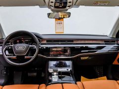 Audi A8 A8L 50 TFSI quattro Prestige - ფოტო 20