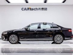 Audi A8 A8L 50 TFSI quattro Prestige - ფოტო 3