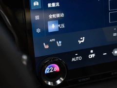 Lexus RX 2025 350h AWD Premium Edition - ფოტო 17