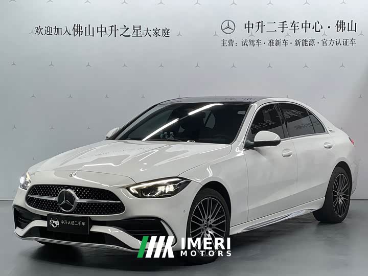 Mercedes-Benz C-Class Facelift C 260 L Sport Edition - ავტომობილი ჩინეთიდან