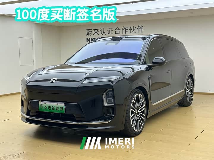 NIO ES8 Six-Seat Executive Signature Edition - ავტომობილი ჩინეთიდან